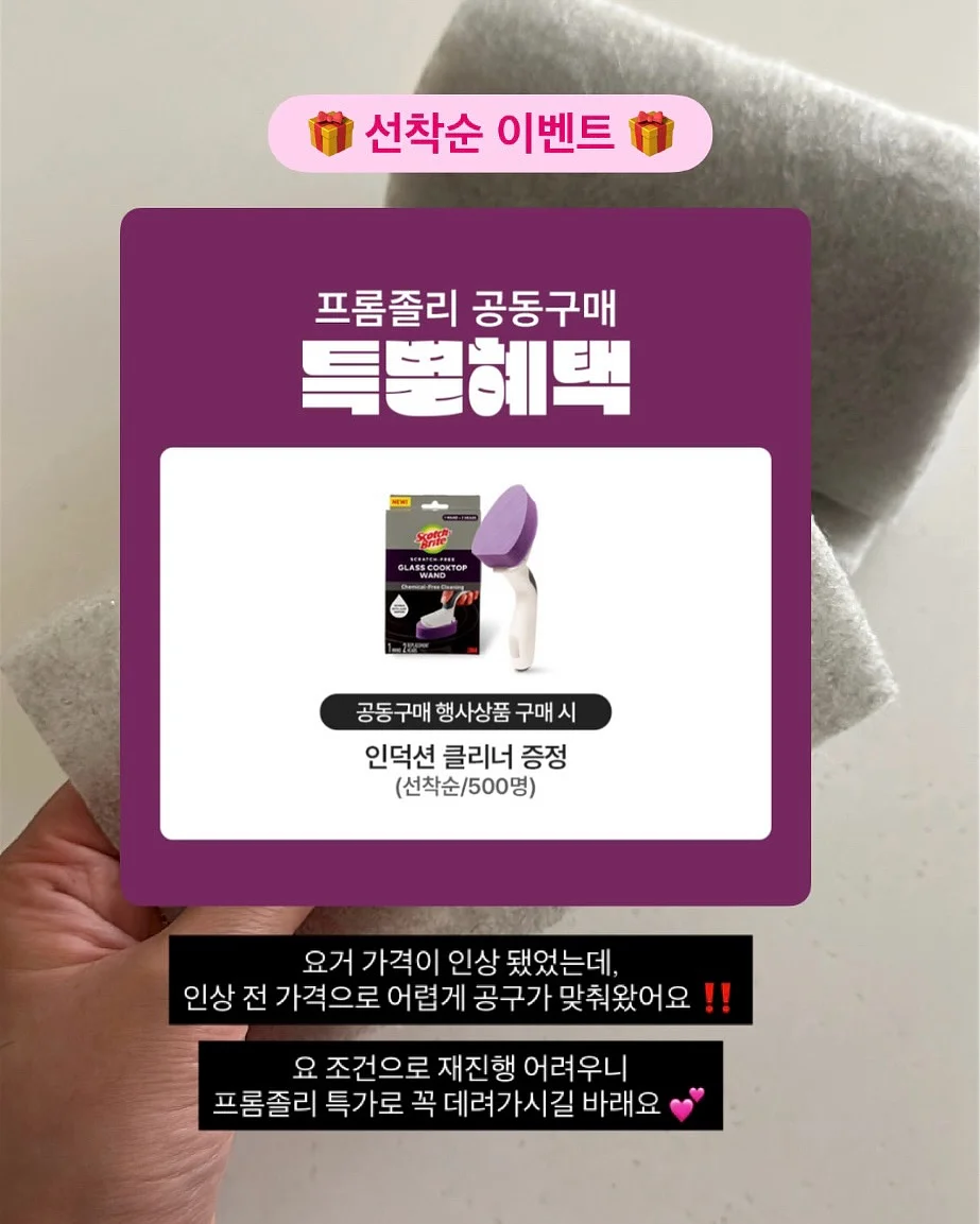 1:1 메이크업 레슨 13