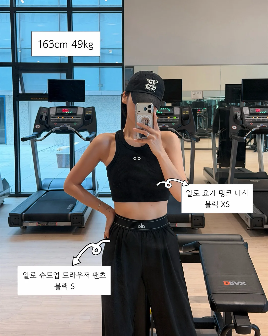 레드 포인트 상의 1