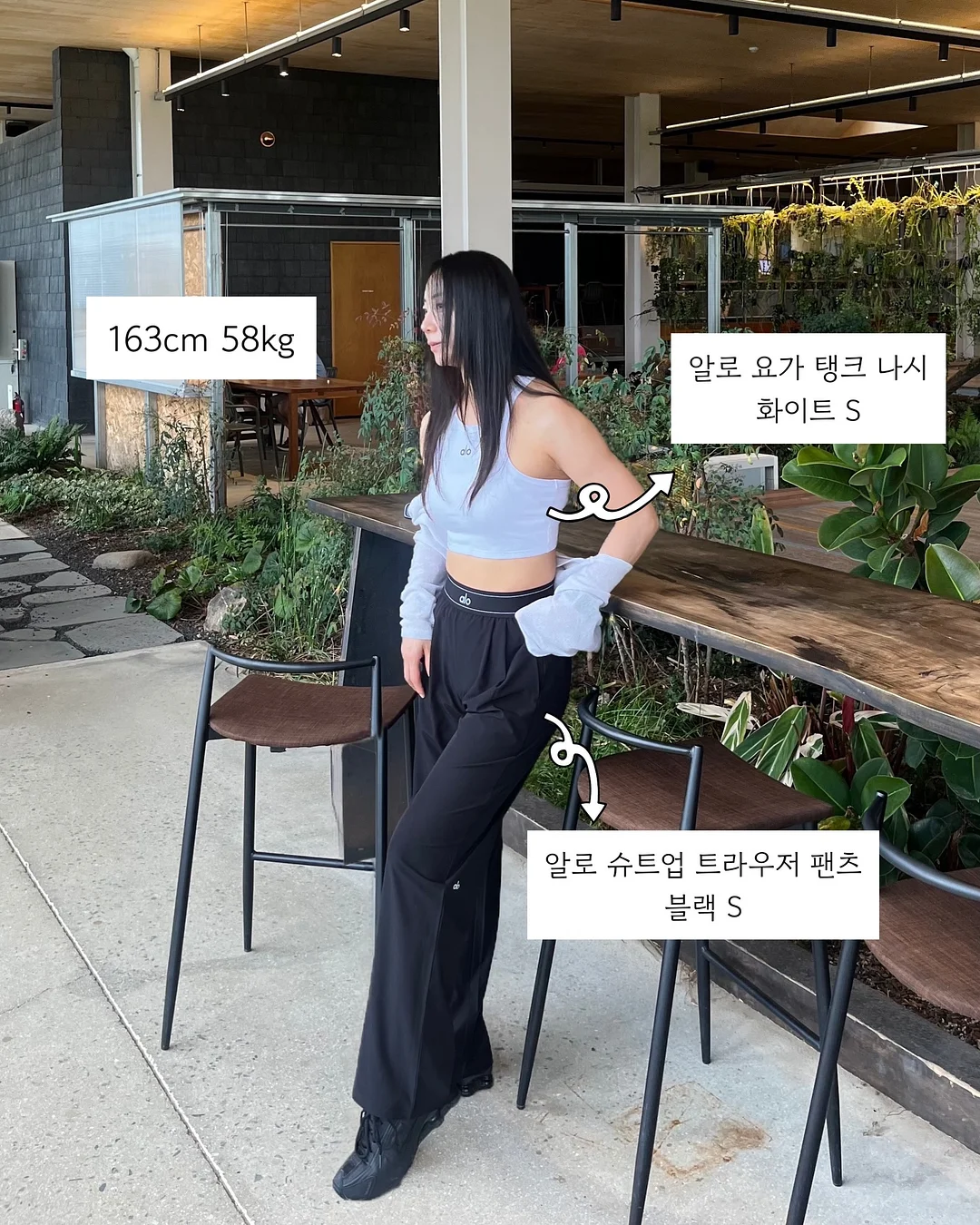 레드 포인트 상의 5