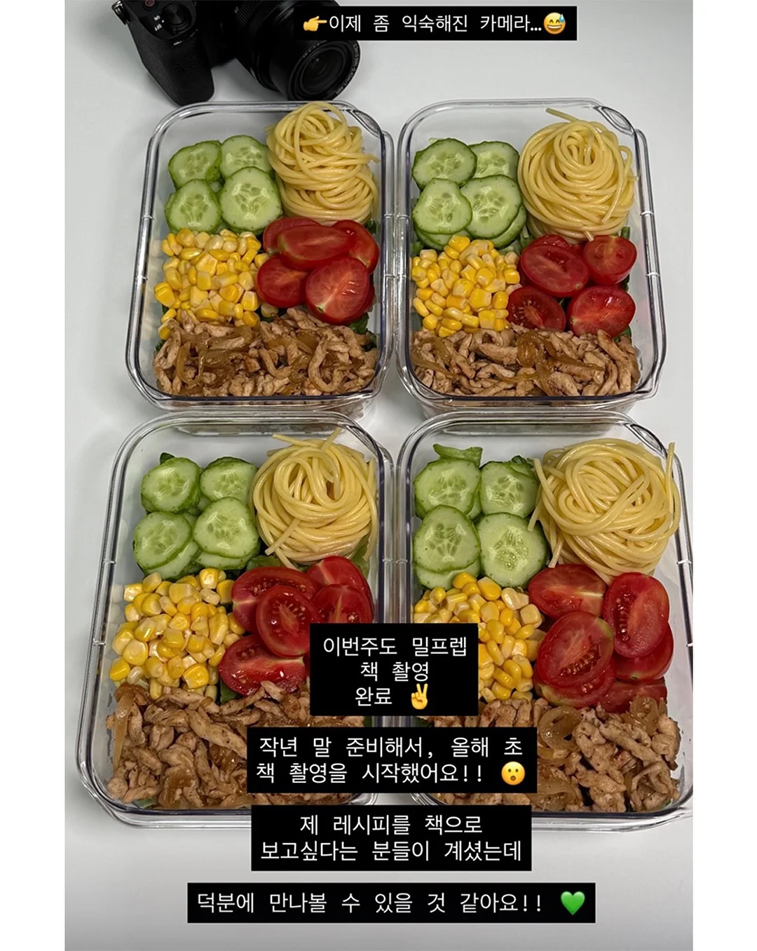부케 압화 액자 4