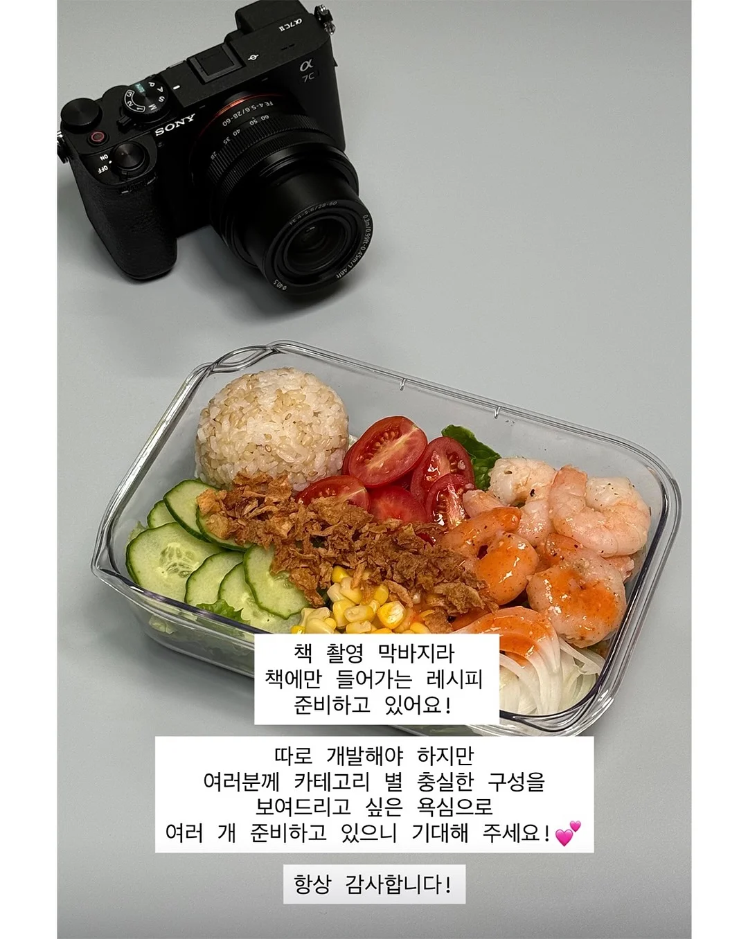 부케 압화 액자 6