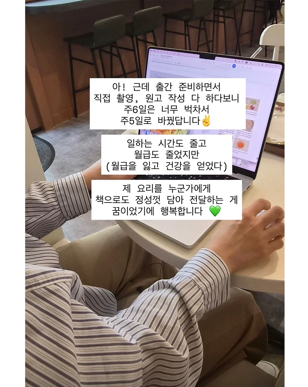 부케 압화 액자 7