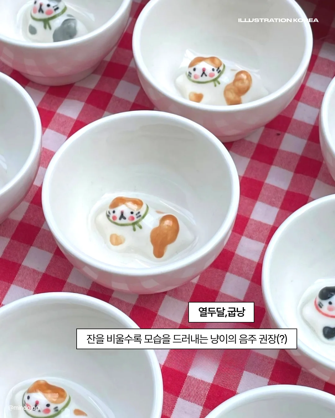 템플릿 전용 컬러 가이드 5