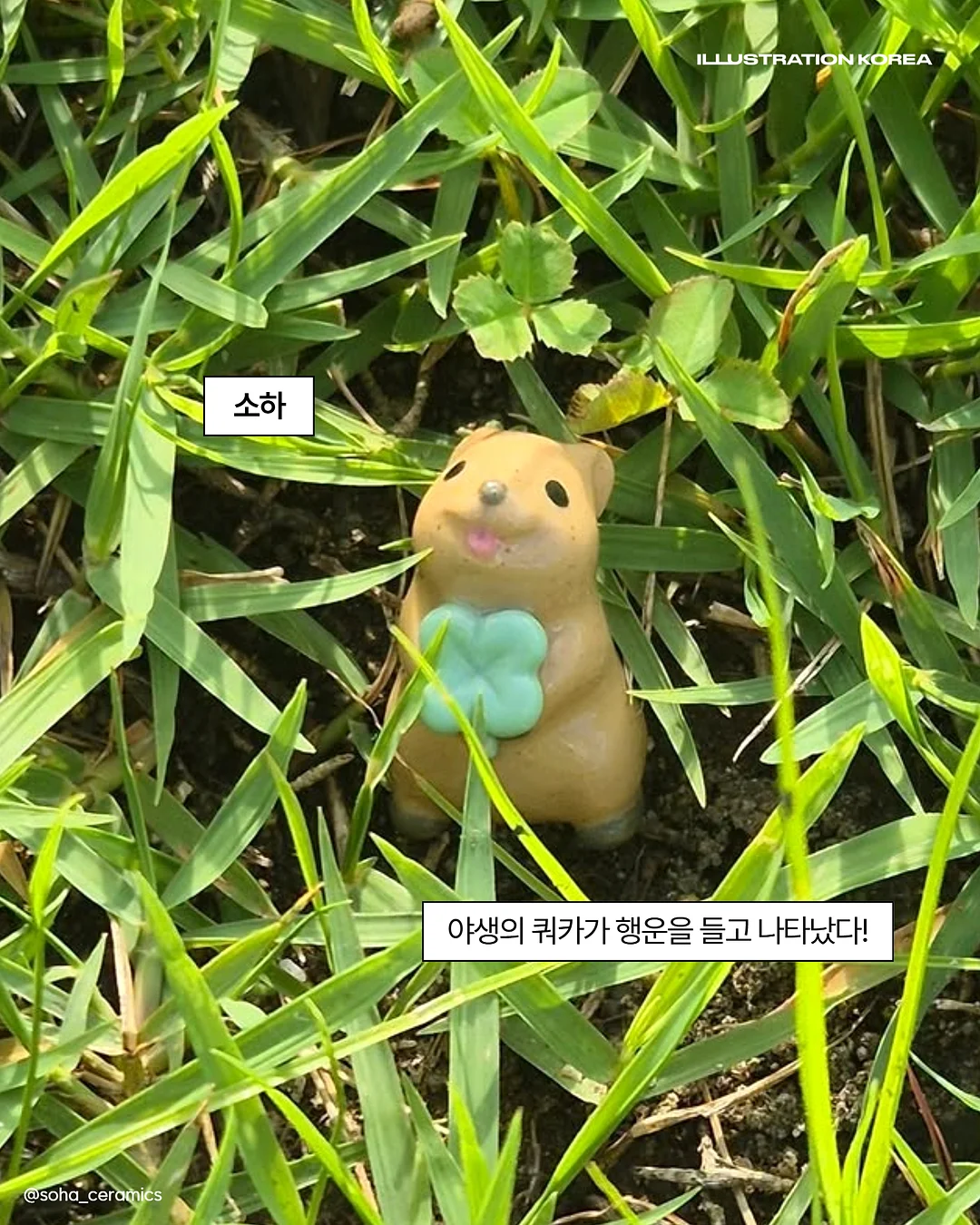 템플릿 전용 컬러 가이드 9
