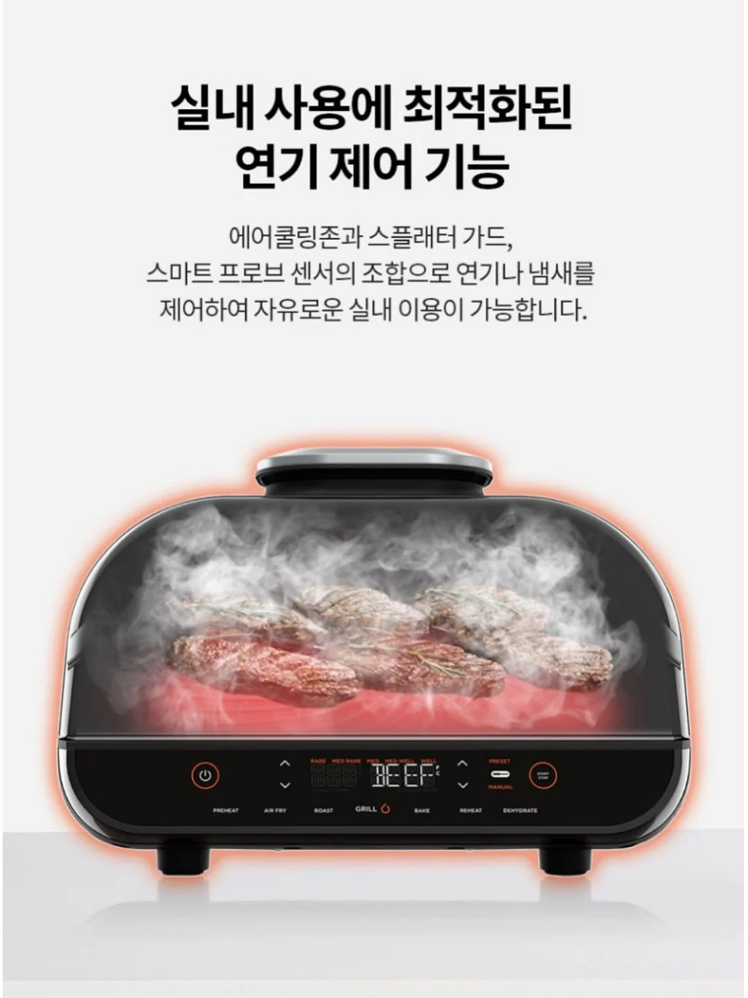 캠핑 테이블 13
