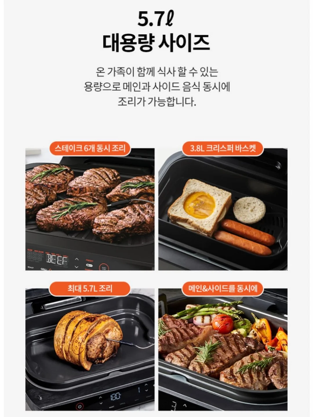 캠핑 테이블 14