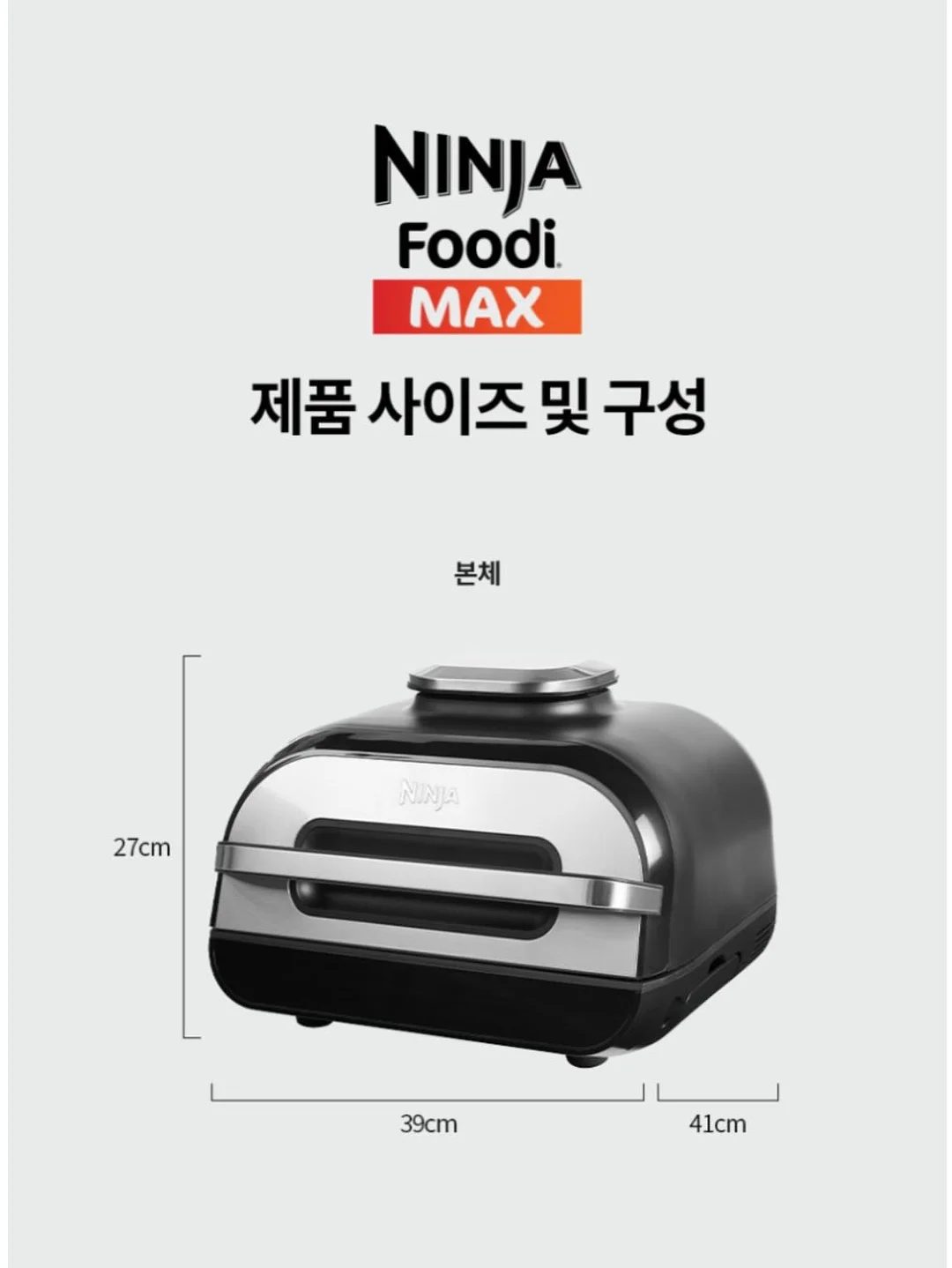 캠핑 테이블 3