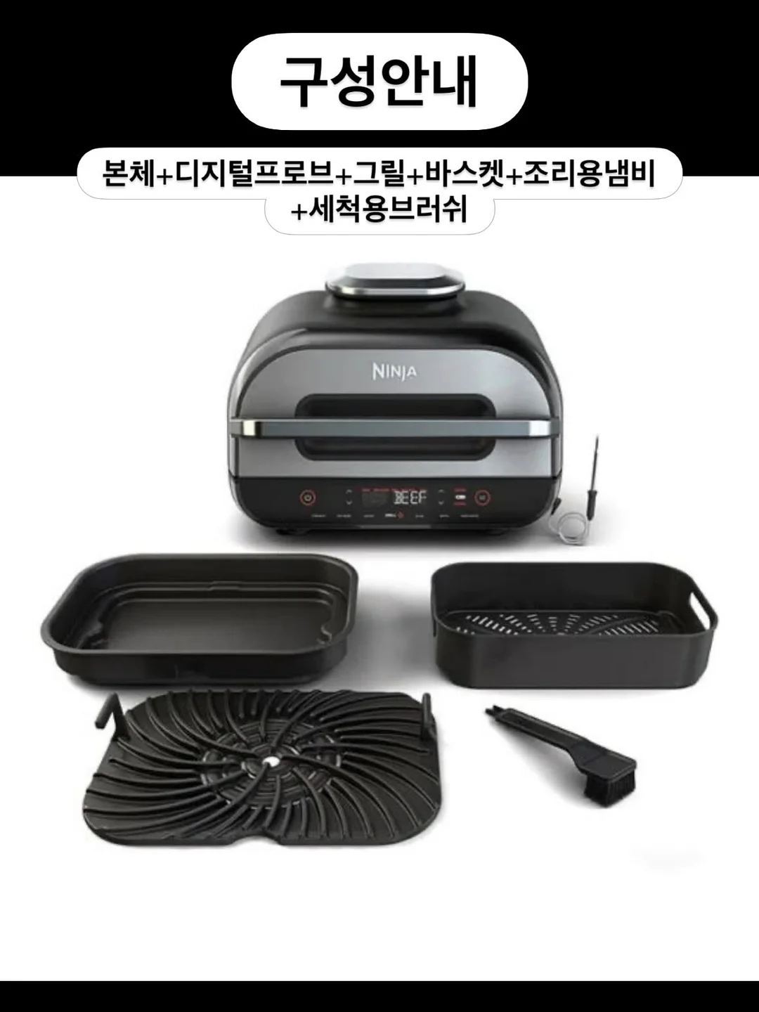 캠핑 테이블 4