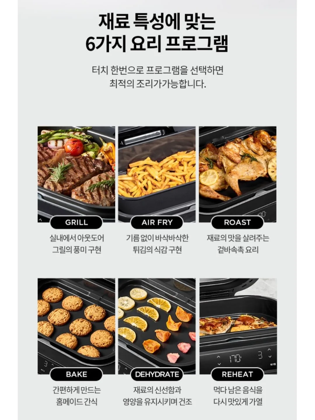 캠핑 테이블 7