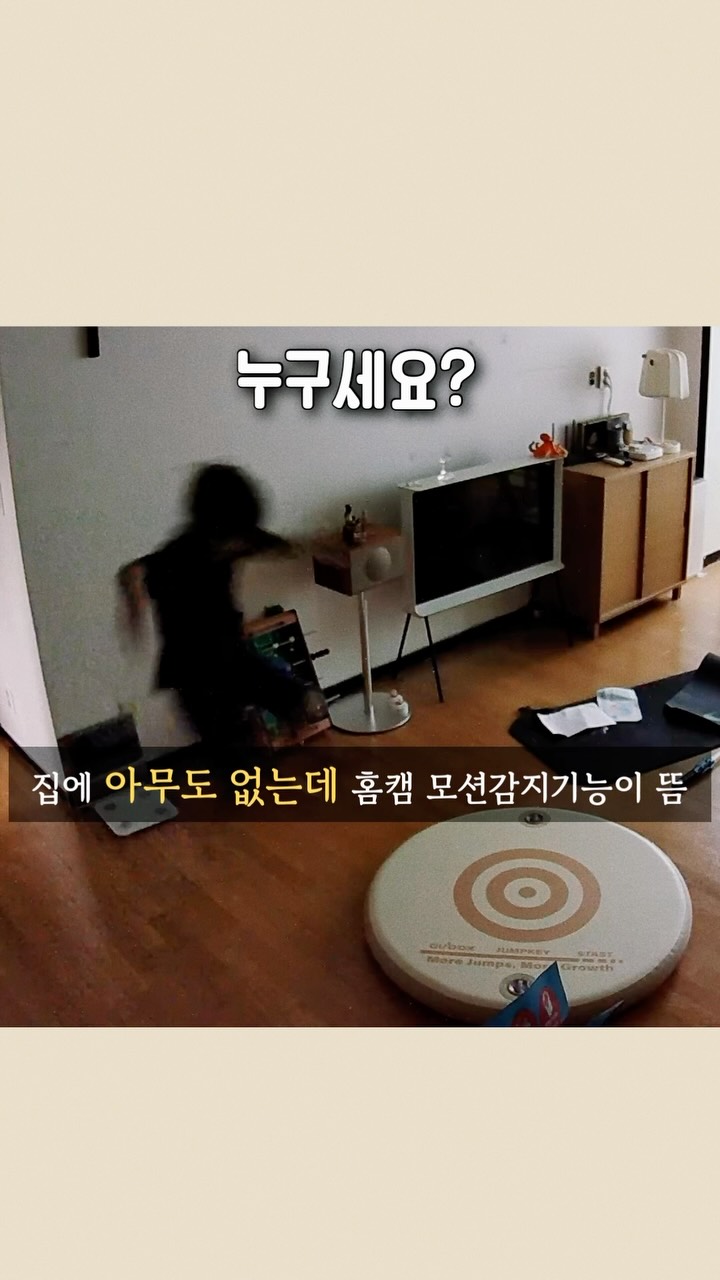 청하단