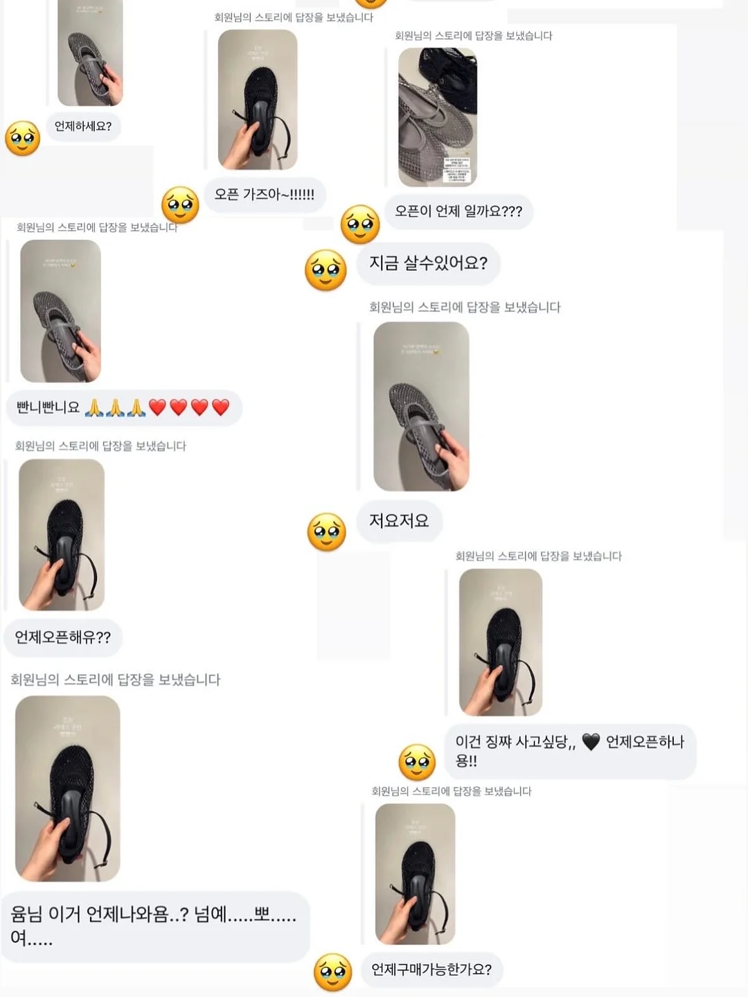 수박 주스 비법 재료 7