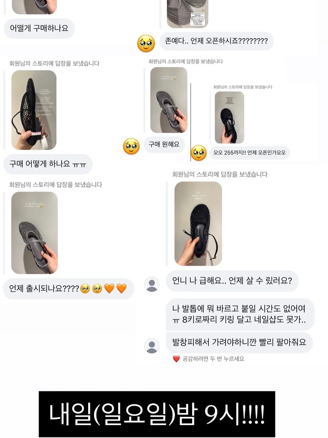 수박 주스 비법 재료 8