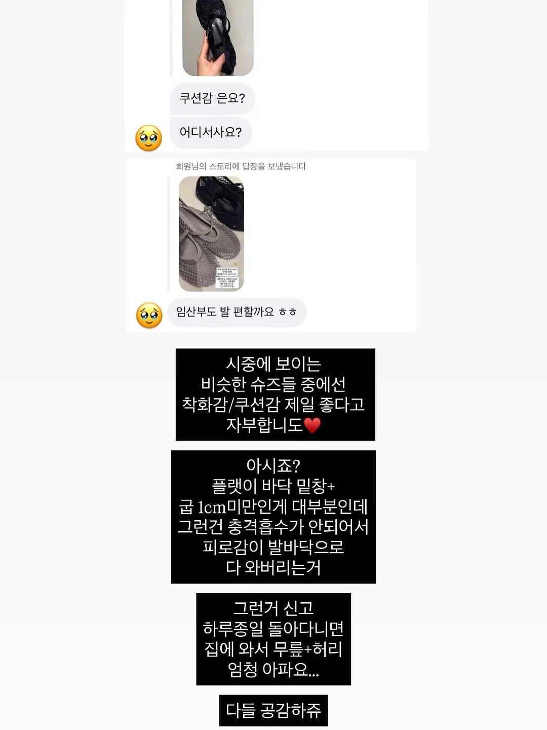 수박 주스 비법 재료 9