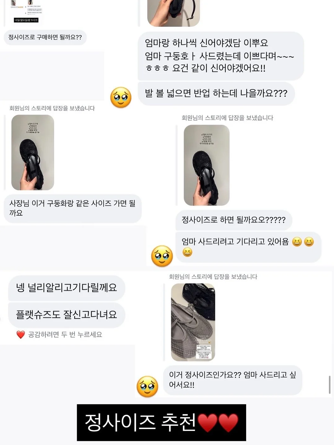 수박 주스 비법 재료 10