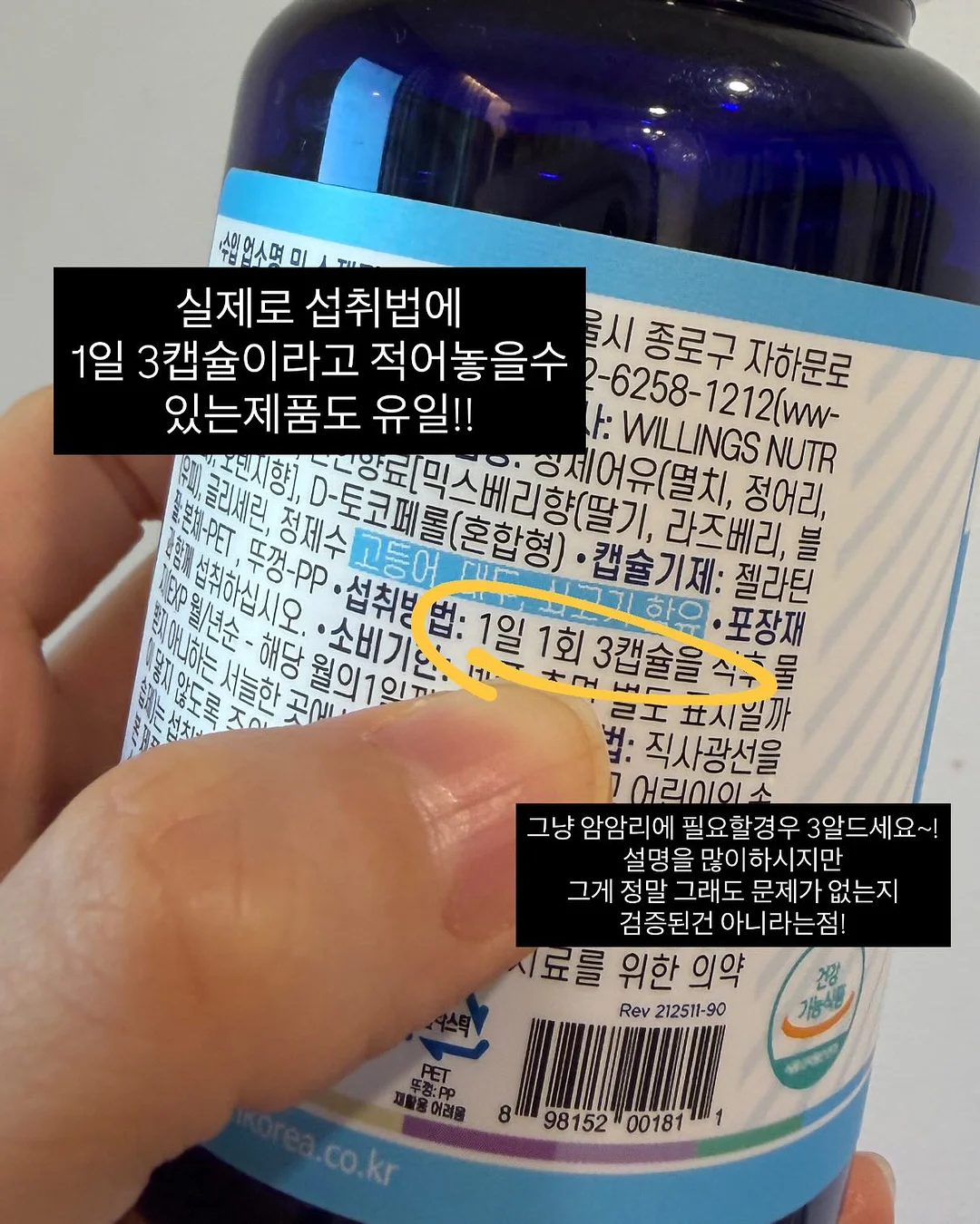 세라스 원피스+자켓 세트 17