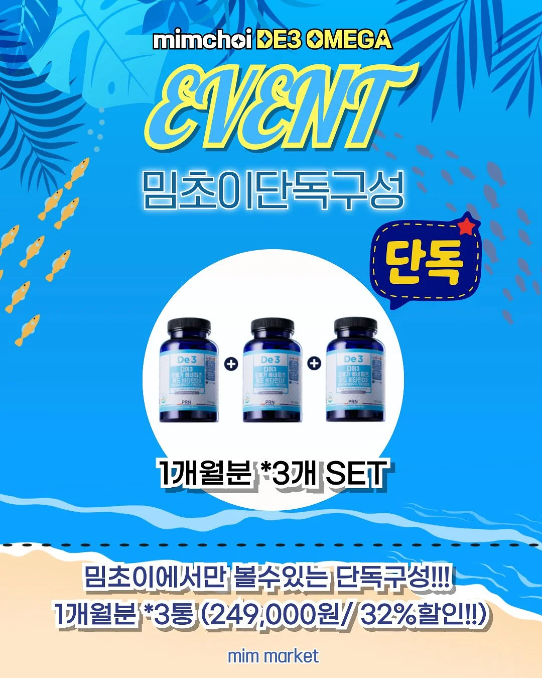 세라스 원피스+자켓 세트 2