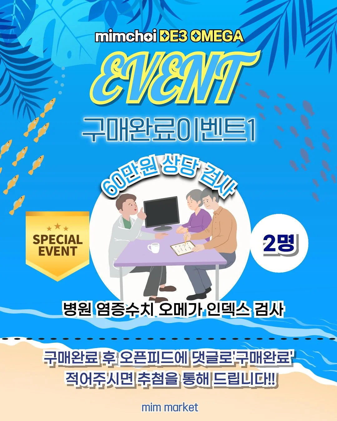 세라스 원피스+자켓 세트 5