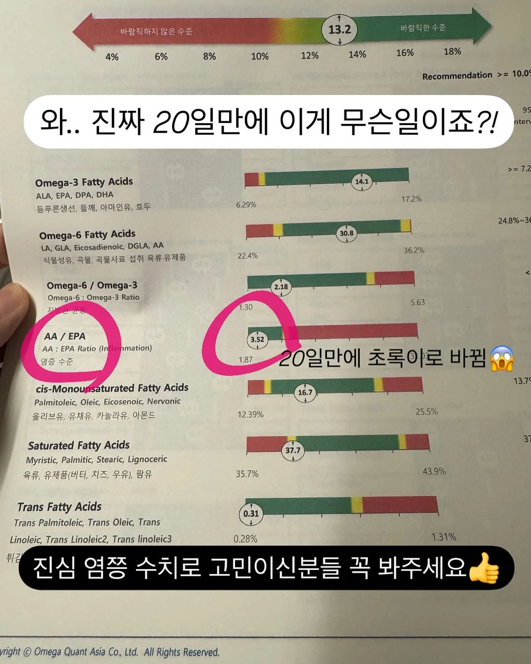 세라스 원피스+자켓 세트 7