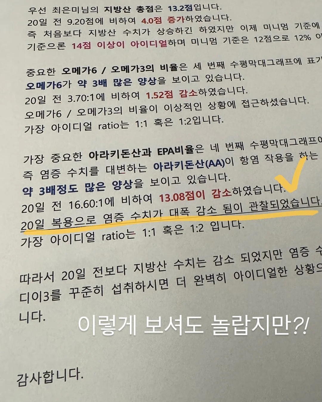 세라스 원피스+자켓 세트 8