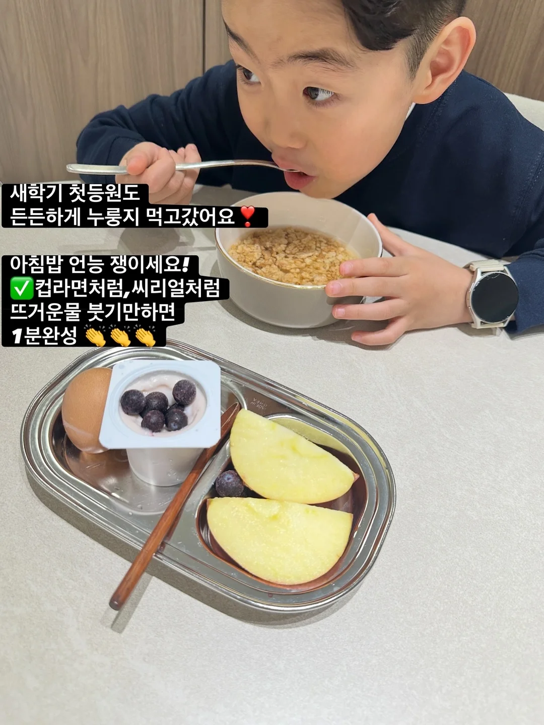 하렘팬츠 11