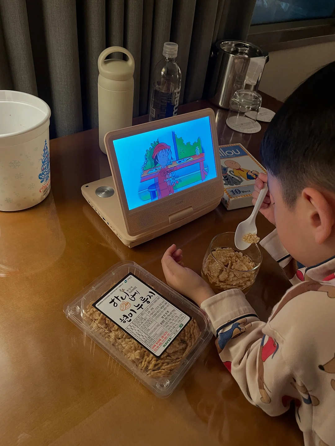하렘팬츠 8