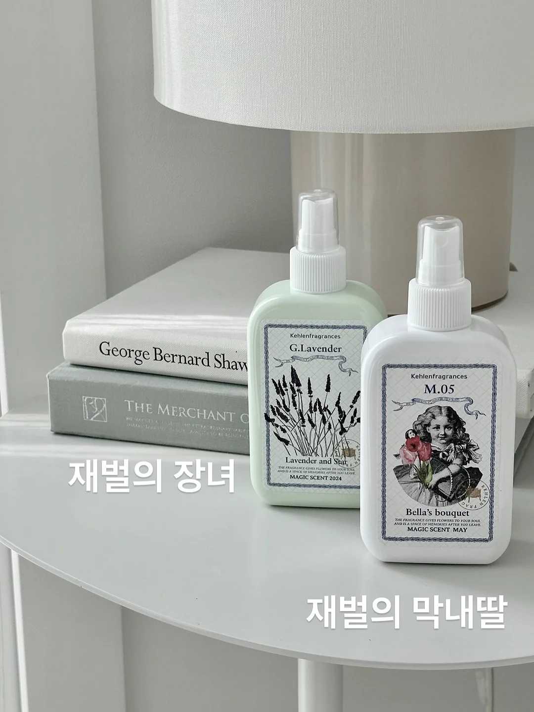 유산균 3