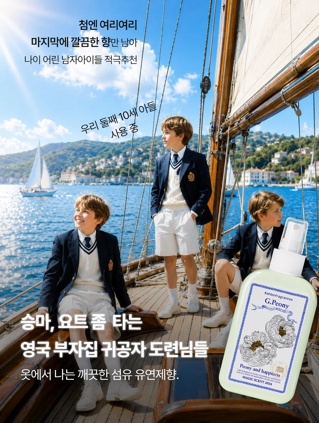 유산균 10