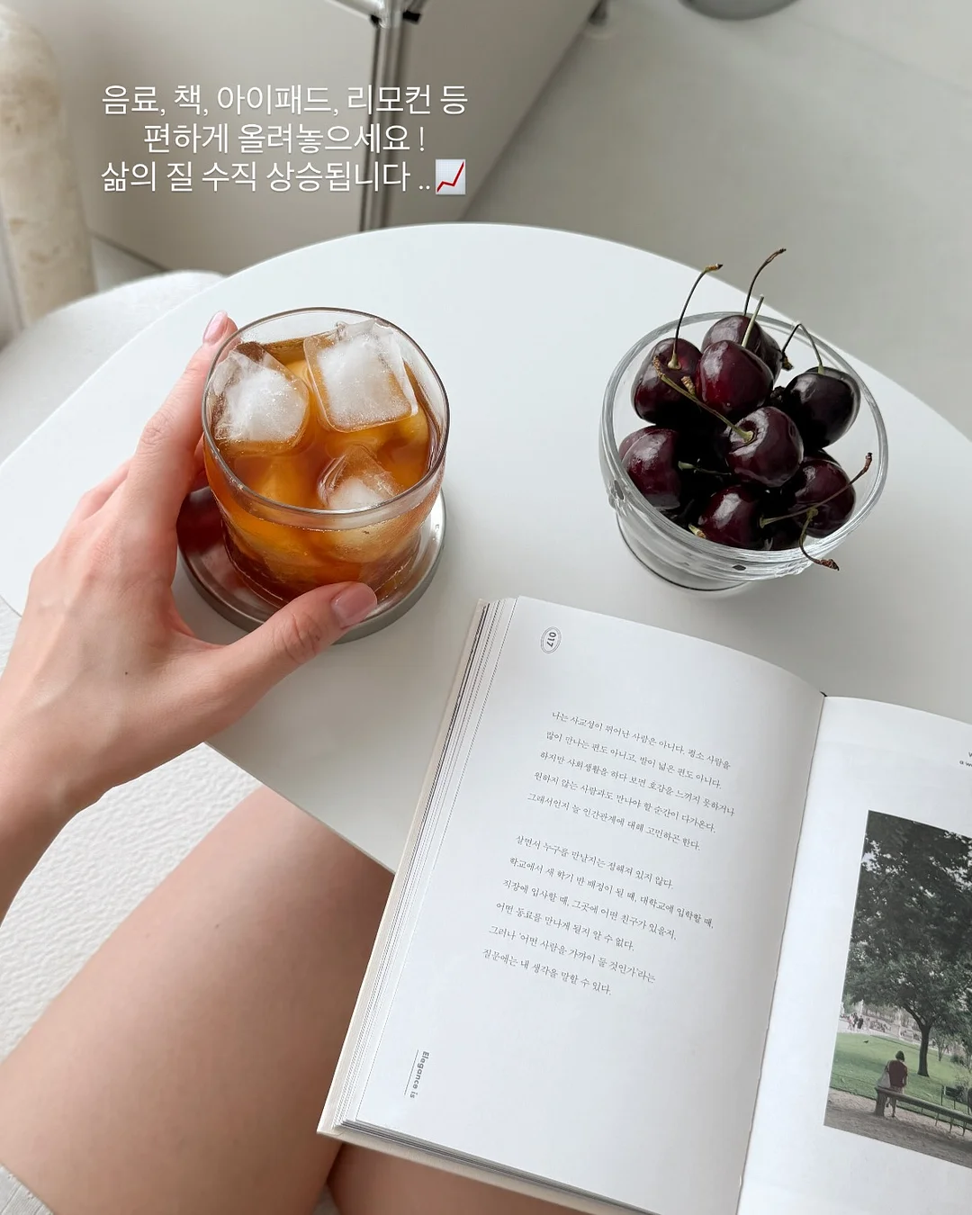 레드 도트 블라우스 14