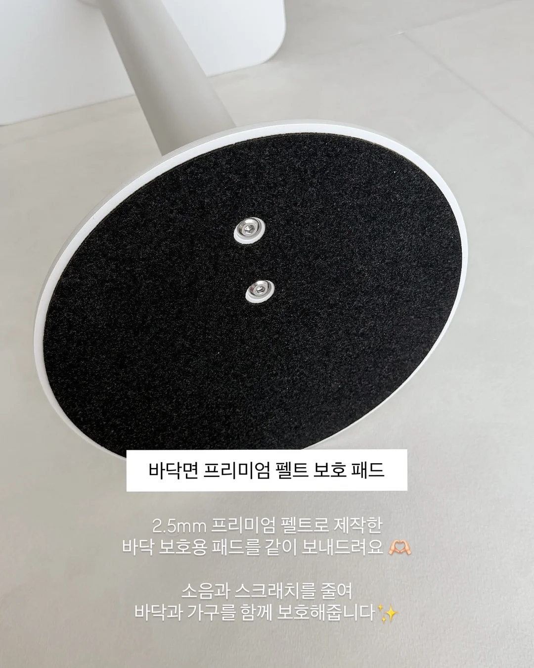 레드 도트 블라우스 16