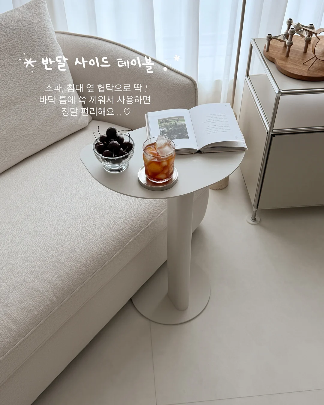레드 도트 블라우스 2