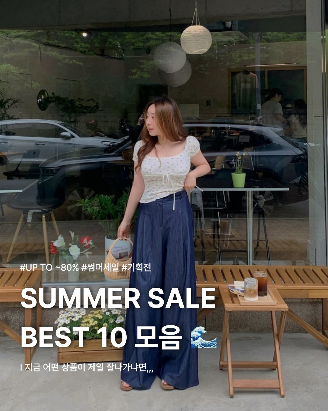 빈티지 웨딩 유료 촬영 1