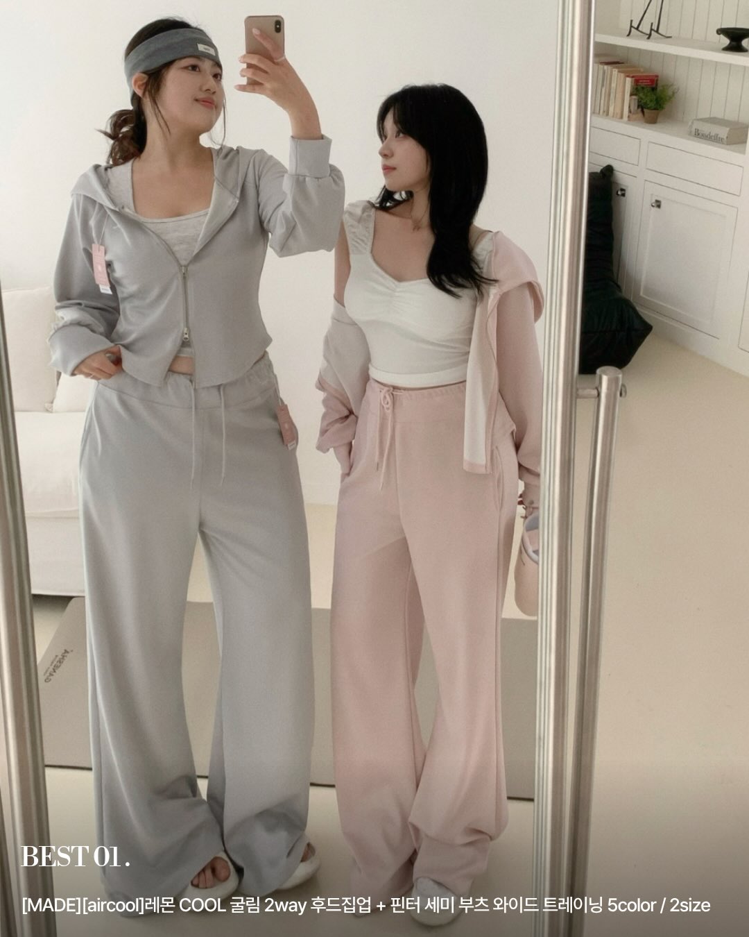 빈티지 웨딩 유료 촬영 2