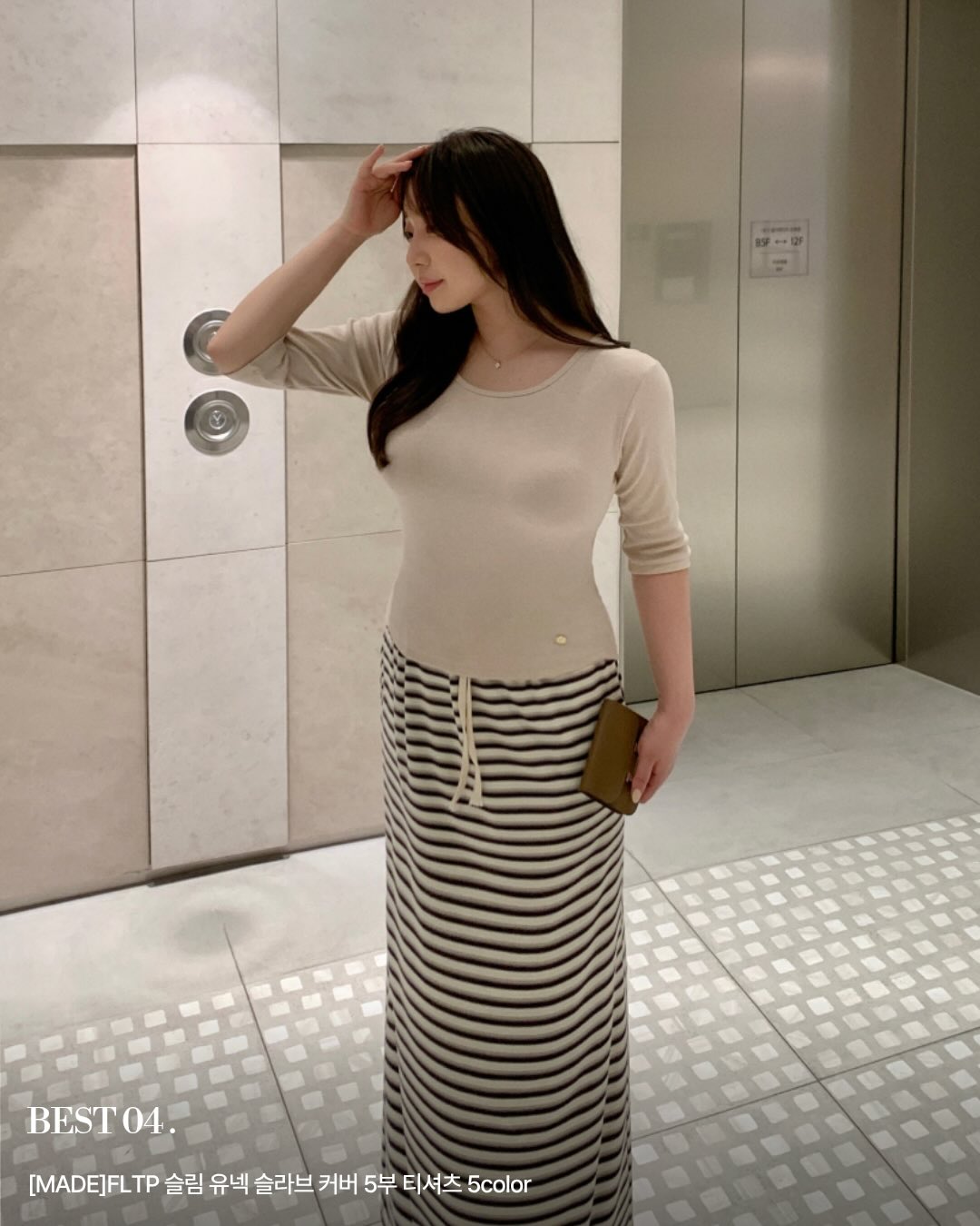 빈티지 웨딩 유료 촬영 5