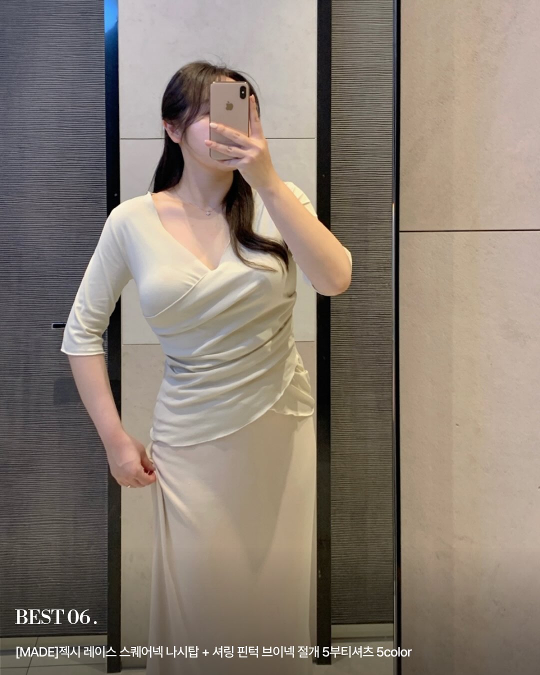 빈티지 웨딩 유료 촬영 7