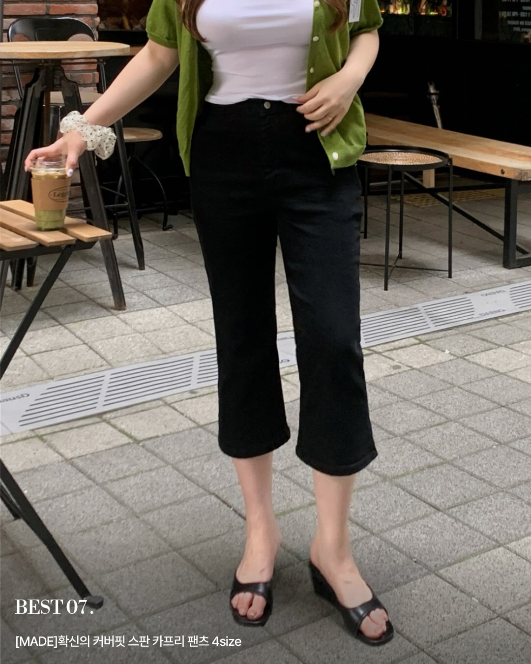 빈티지 웨딩 유료 촬영 8
