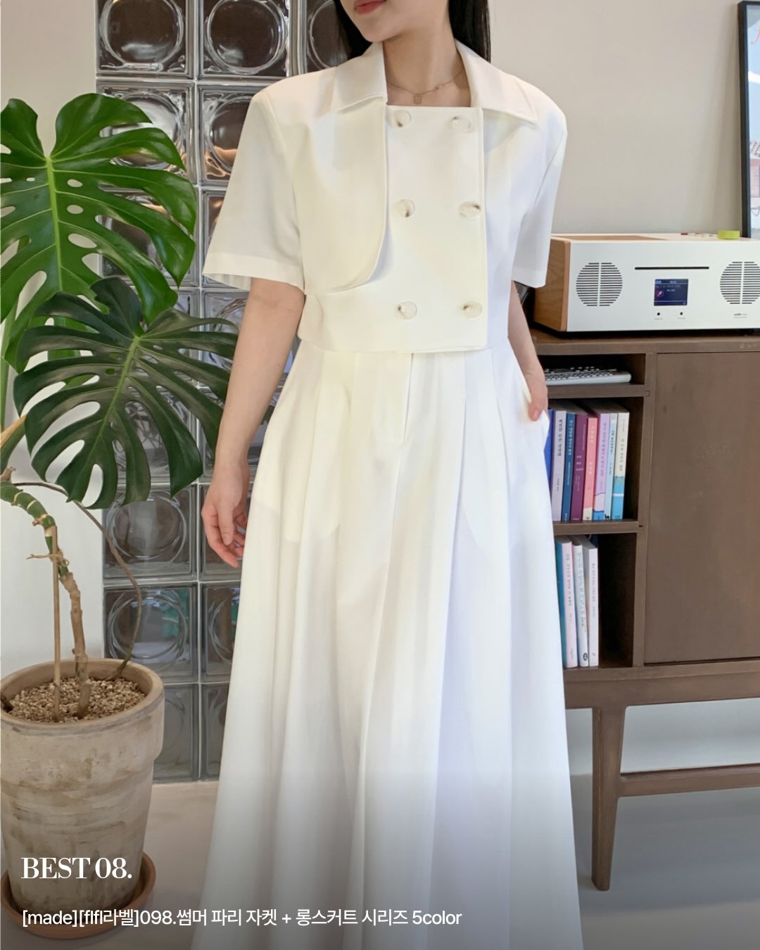 빈티지 웨딩 유료 촬영 9