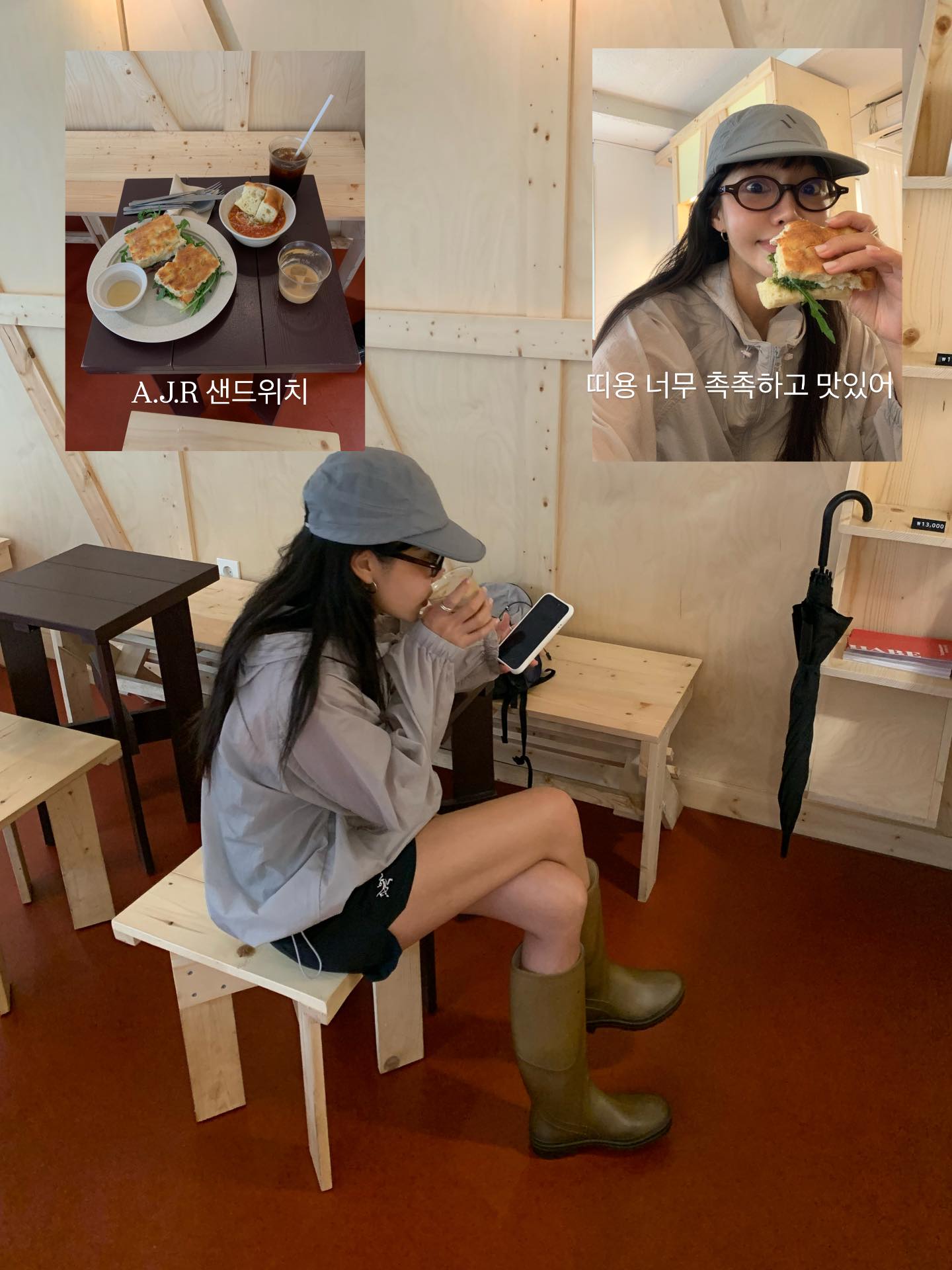 청소년 IT경시대회 1