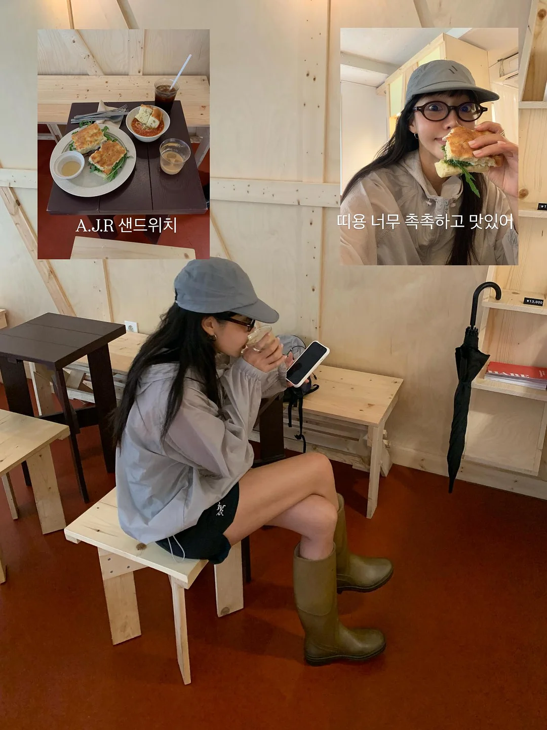 여름가전 1
