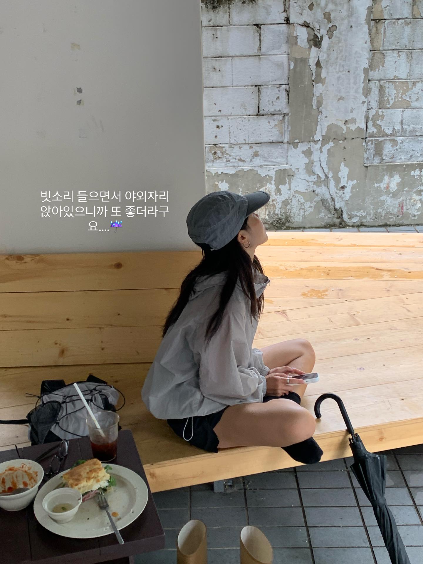 청소년 IT경시대회 6