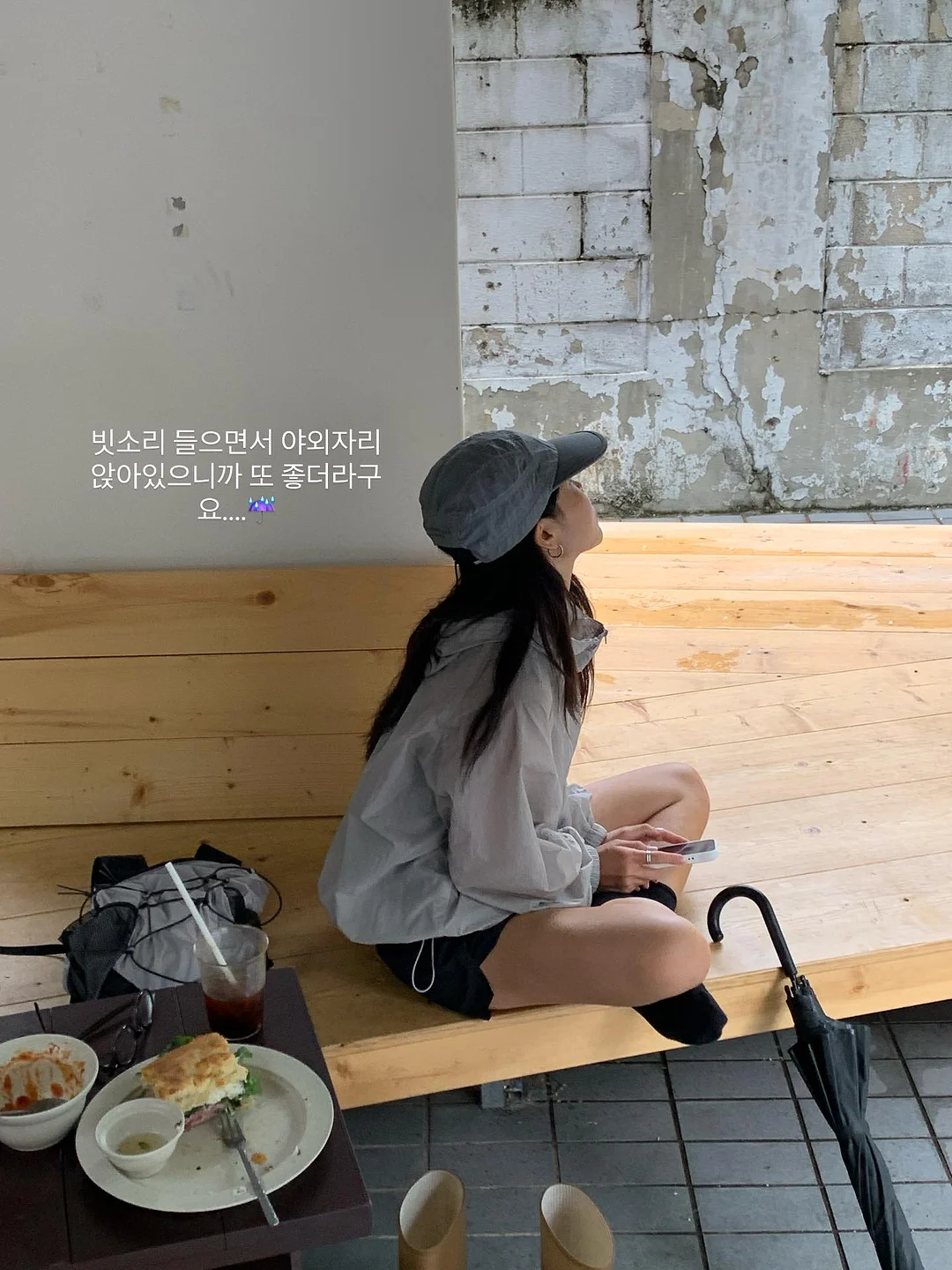 여름가전 6
