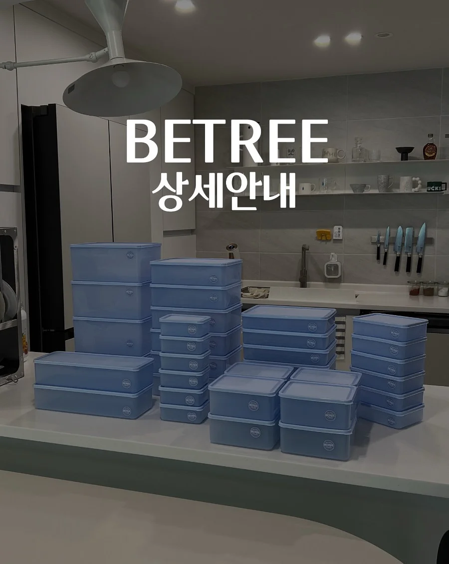 메이크업 레슨 1
