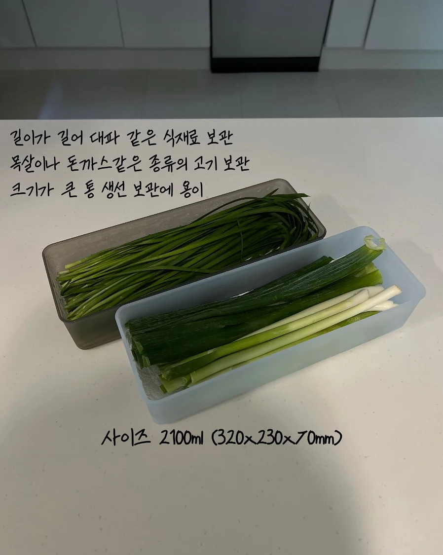 메이크업 레슨 13