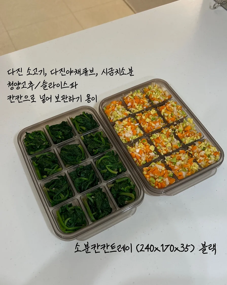 메이크업 레슨 14