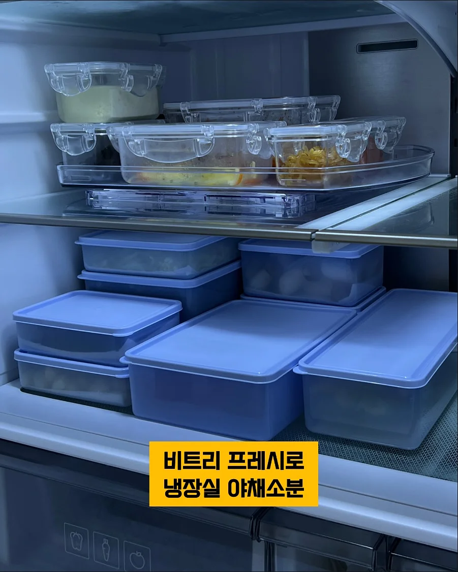 메이크업 레슨 16