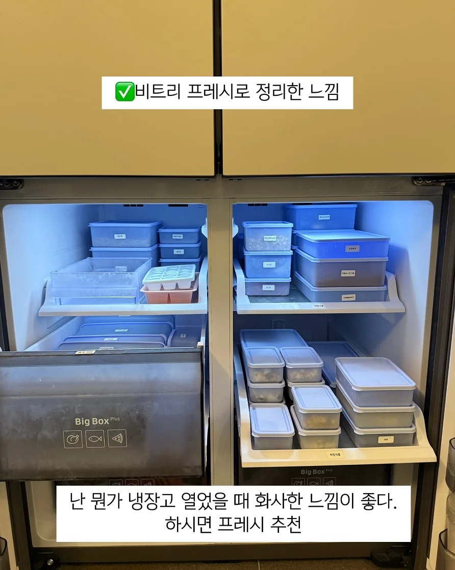 메이크업 레슨 18