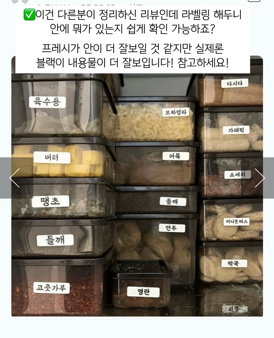 메이크업 레슨 19