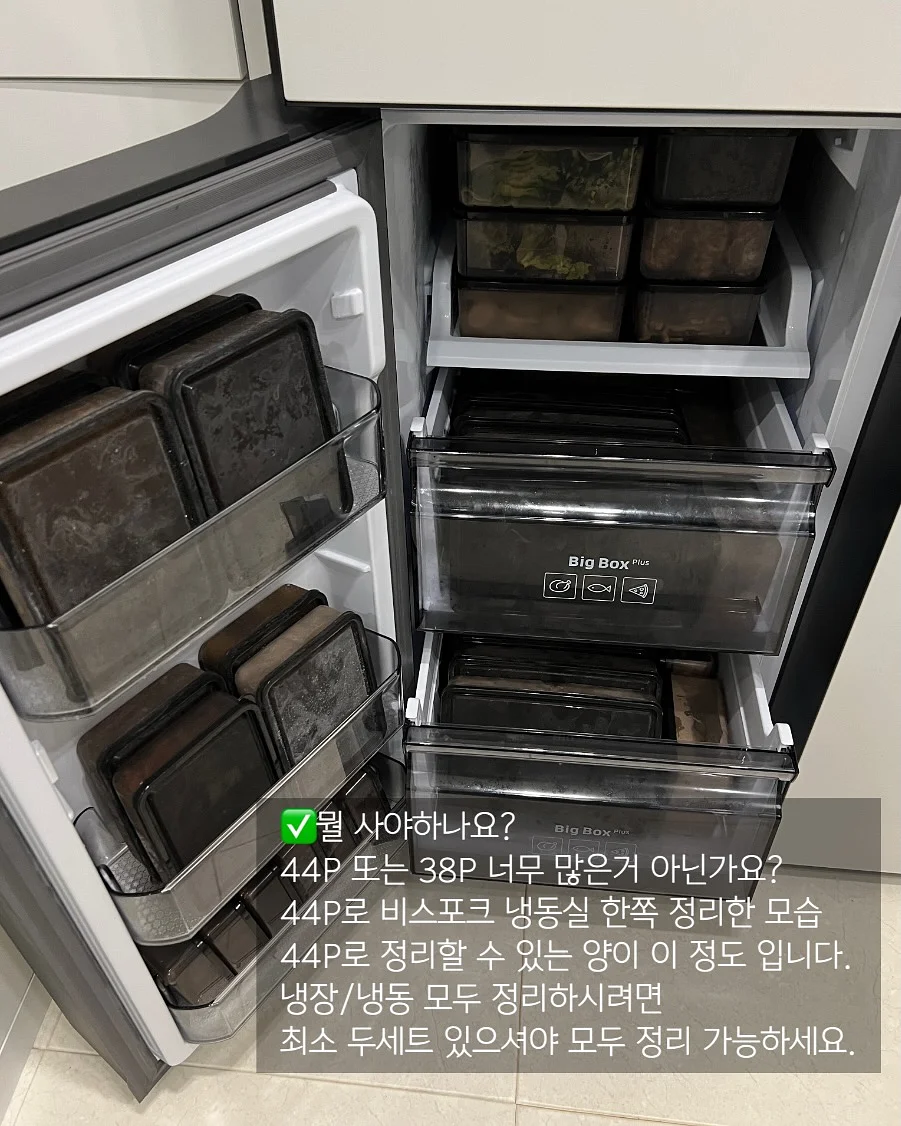 메이크업 레슨 20
