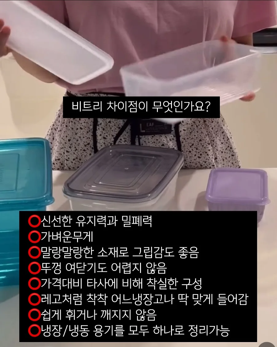메이크업 레슨 2