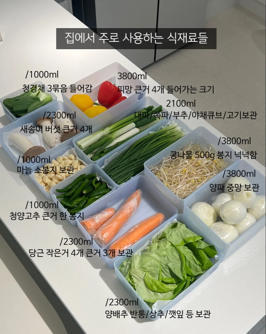 메이크업 레슨 4
