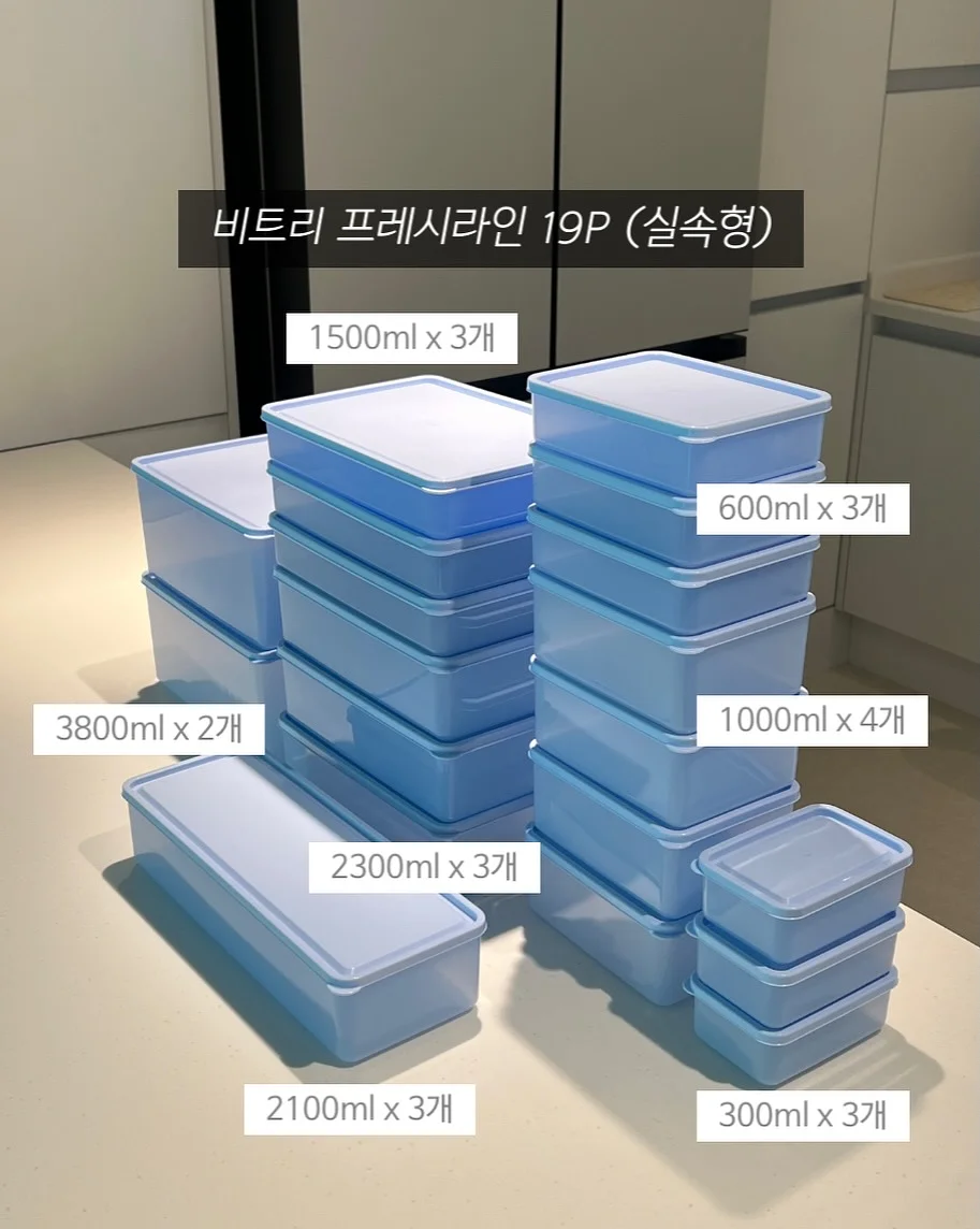 메이크업 레슨 5